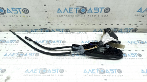 Ford Explorer 20-25 keyless rear right door lock with handle mechanism and guide