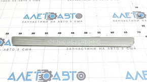 Outer front left door sill plate for Mercedes X247 GLB 20-26, chrome