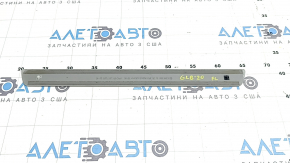Outer front left door sill plate for Mercedes X247 GLB 20-26, chrome