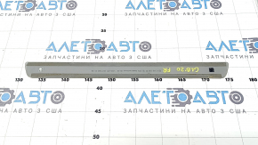 Mercedes X247 GLB 20-26 chrome outer door sill trim, front right