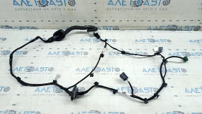 Ford Explorer 2020 rear left door wiring for keyless entry