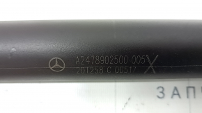 Electric tailgate shock absorber for left Mercedes X247 GLB 20-26