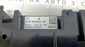 Mercedes X247 GLB 20-26 climate control