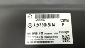 Mercedes X247 GLB 20-26 passenger seat control unit