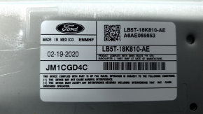 Ford Explorer 20- head unit