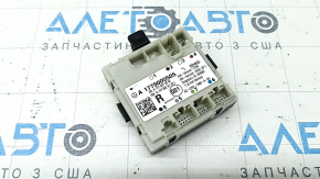 Rear left door control unit Mercedes X247 GLB 20-26