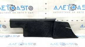 Rear right door sill plate for Ford Explorer 20-25, black, scratches