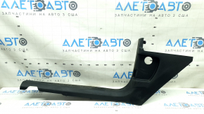 Front left door sill plate for Ford Explorer 20-24, black, scratches