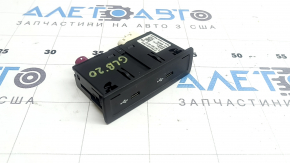 Mercedes X247 GLB 20-26 USB Hub, central, 2 Type-C ports