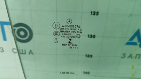 Mercedes X247 GLB 20-26 front right door glass scratched
