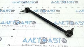 Front right stabilizer link Mercedes X247 GLB 20-26