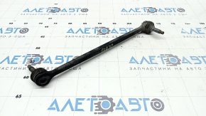 Front right stabilizer link Mercedes X247 GLB 20-26