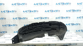 Rear left fender liner for Mercedes X247 GLB 20-26 with mudguard