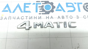 Mercedes X247 GLB 20-26 4MATIC tailgate emblem