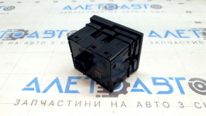 Ford Explorer 20-25 AWD Drive Mode Switch, No Parking