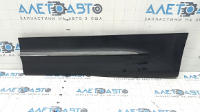 Lower outer rear left door trim for Mercedes X247 GLB 20-26, structure with chrome molding, worn