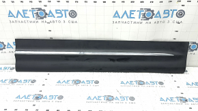 Lower front right door trim for Mercedes X247 GLB 20-26, structure with chrome molding