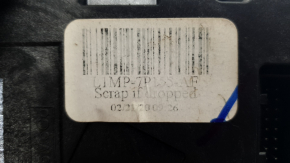 Ford Explorer 20-25 gearshifter is worn out
