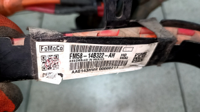 Power cable inverter-battery Ford C-max MK2 13-18 type 2