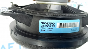 Volvo XC60 19-26 Harman Kardon rear right door speaker