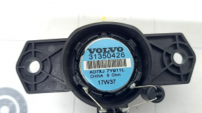 Volvo XC60 18-26 rear left door tweeter speaker