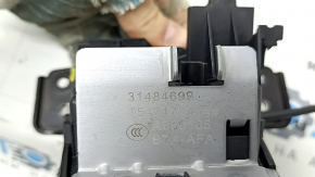 Volvo XC60 18-26 electric tailgate lock, broken fasteners
