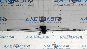Audi Q3 83A 19-25 Hood Release Handle