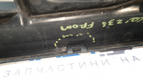Ford Escape MK4 23-26 radiator grill structure, broken mounting