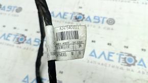 Mercedes X247 GLB 20-26 Fuel Tank Wiring
