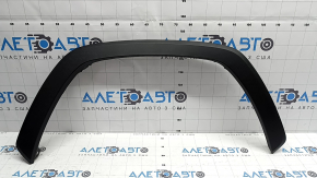 Front right wing arch trim Toyota Rav4 19-