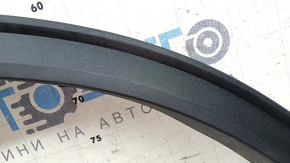 Front right fender arch trim for Ford Escape MK4 20-26, structure, scratches