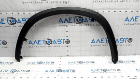 Front left fender arch trim for Lexus NX 22-25