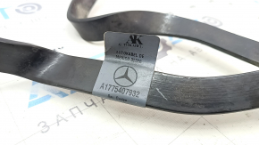 Mercedes X247 GLB 20-26 Battery Wiring