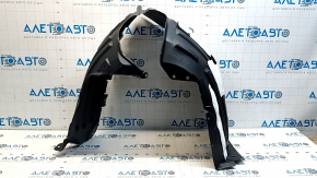 Front left fender liner for Mitsubishi Outlander 22-26