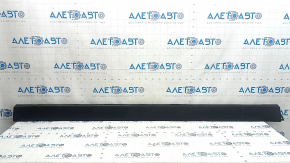 Left sill for Volvo XC60 18-26, structure, scratches