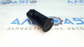 Ford Escape MK4 2020 Type-C Center Console Charging Port