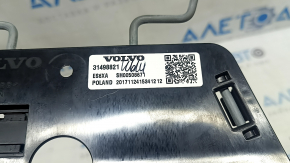 Passenger seat lumbar support with pump Volvo XC60 18-26