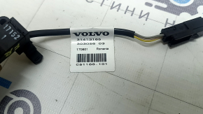 Volvo XC60 18-26 Passenger Seat Position Sensor