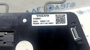 Volvo XC60 18-26 driver's seat lumbar support with pump