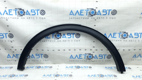 Ford Escape MK4 2020 MK4 rear right fender arch trim, broken mount