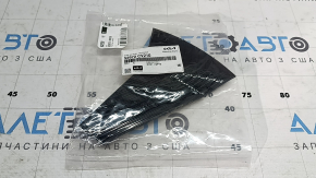 Kia EV6 22-24 R20 Wheel Trim
