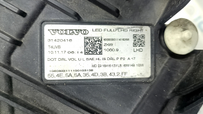 Volvo XC60 18-21 Full LED adaptive right front headlight assembly, code: JB0B with unit