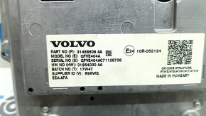 Volvo XC60 18-20 navigation display monitor