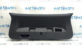 Lower tailgate trim for VW Tiguan 18-24, black, scratched, worn
