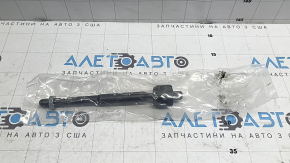 Left steering rod for Nissan Altima 13-18
