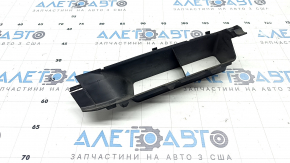 Rear air intake for VW Tiguan 18-20