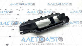 Rear air intake for VW Tiguan 18-20