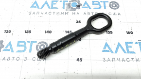 Towbar for VW Tiguan 18-22