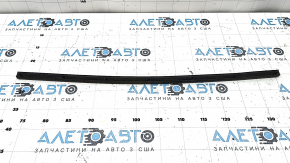 Front bonnet seal VW Tiguan 18-24