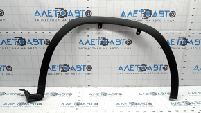 Front right fender arch trim for Lexus RX350 RX450h 20-22